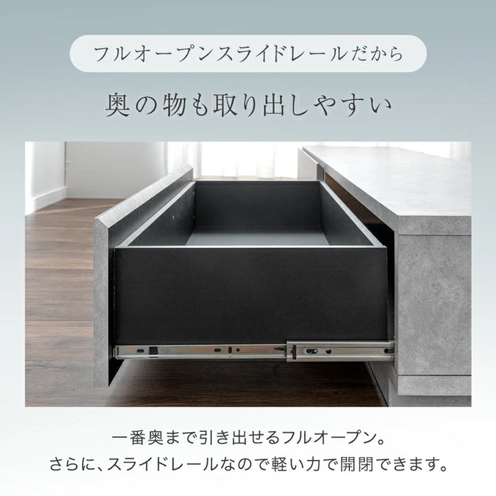 ［幅210］テレビ台 ローボード 国産 完成品 モルタル調 テレビラック 収納 日本製【超大型商品】〔33010066〕