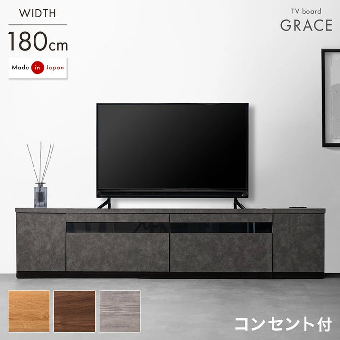 ［幅180cm］テレビ台 完成品 国産 コンセント付 引出し収納 大川家具 木製 テレビボード【超大型商品】〔33010077〕