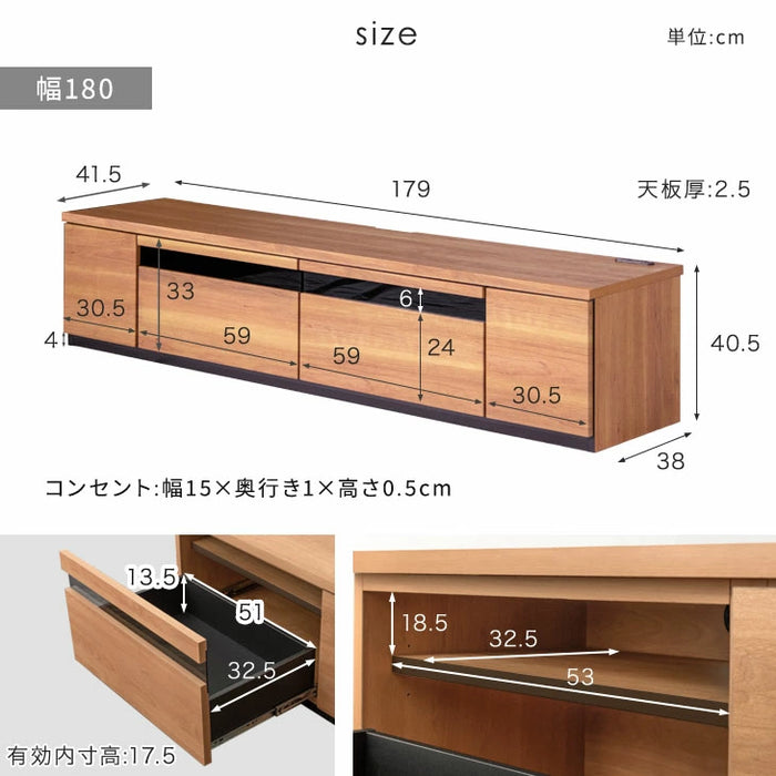 ［幅270cm］テレビ台 完成品 国産 コンセント付 引出し収納 大川家具 木製 テレビボード【超大型商品】〔33010080〕