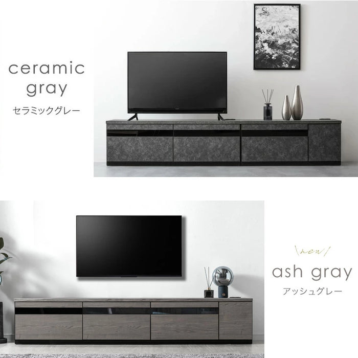 ［幅210cm］テレビ台 完成品 国産 コンセント付 引出し収納 大川家具 木製 テレビボード〔33010078〕