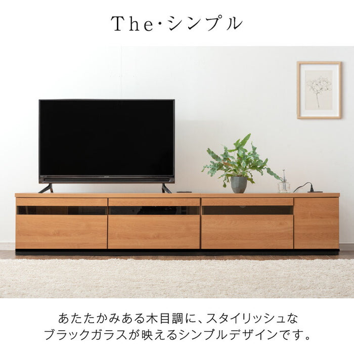［幅210cm］テレビ台 完成品 国産 コンセント付 引出し収納 大川家具 木製 テレビボード〔33010078〕