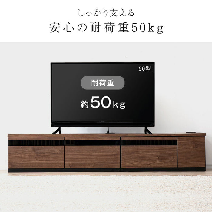 ［幅210cm］テレビ台 完成品 国産 コンセント付 引出し収納 大川家具 木製 テレビボード〔33010078〕