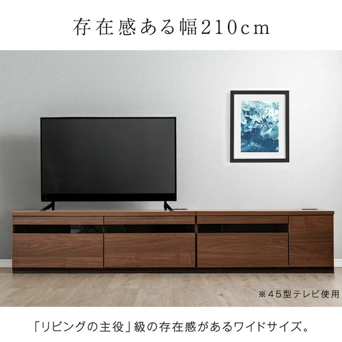 ［幅210cm］テレビ台 完成品 国産 コンセント付 引出し収納 大川家具 木製 テレビボード〔33010078〕