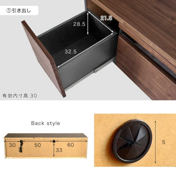 ［幅240cm］テレビ台 完成品 国産 コンセント付 引出し収納 大川家具 木製 テレビボード【超大型商品】〔33010079〕