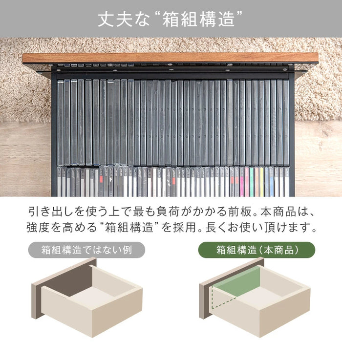 ［幅270cm］テレビ台 完成品 国産 コンセント付 引出し収納 大川家具 木製 テレビボード【超大型商品】〔33010080〕
