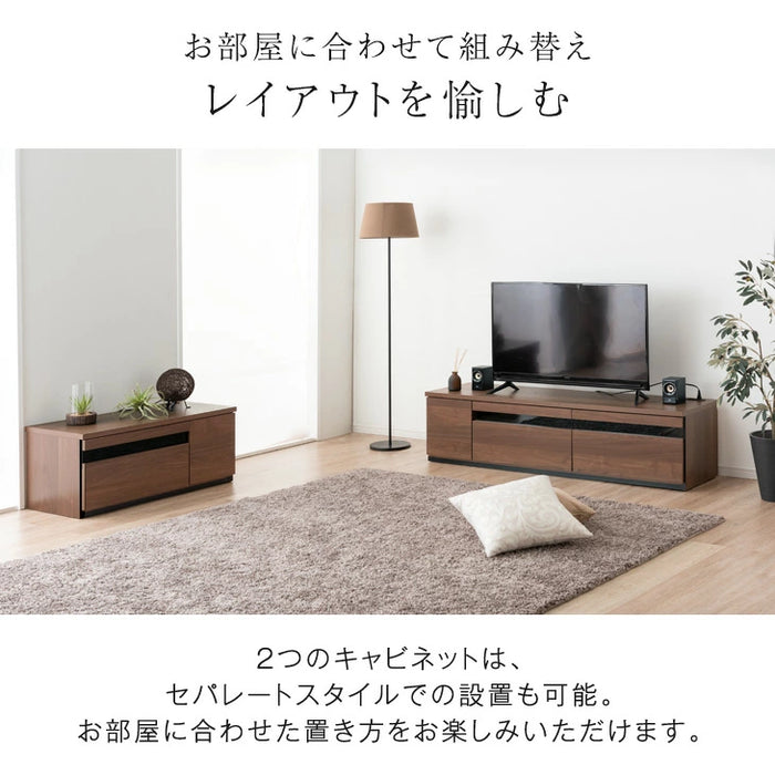 ［幅240cm］テレビ台 完成品 国産 コンセント付 引出し収納 大川家具 木製 テレビボード【超大型商品】〔33010079〕