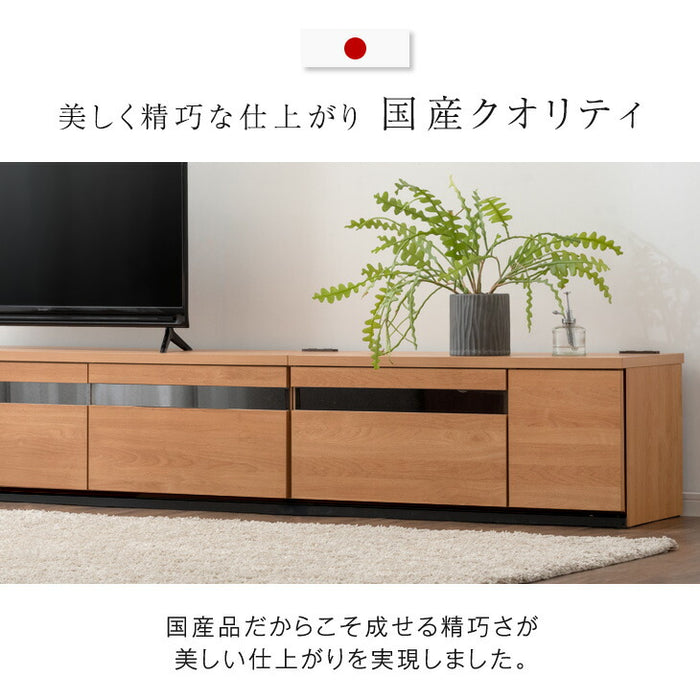 ［幅210cm］テレビ台 完成品 国産 コンセント付 引出し収納 大川家具 木製 テレビボード〔33010078〕