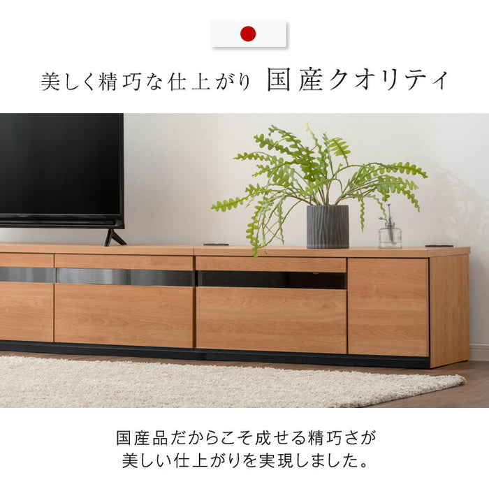 ［幅240cm］テレビ台 完成品 国産 コンセント付 引出し収納 大川家具 木製 テレビボード【超大型商品】〔33010079〕
