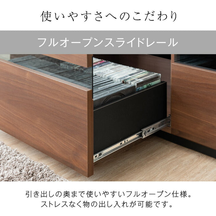 ［幅210cm］テレビ台 完成品 国産 コンセント付 引出し収納 大川家具 木製 テレビボード〔33010078〕