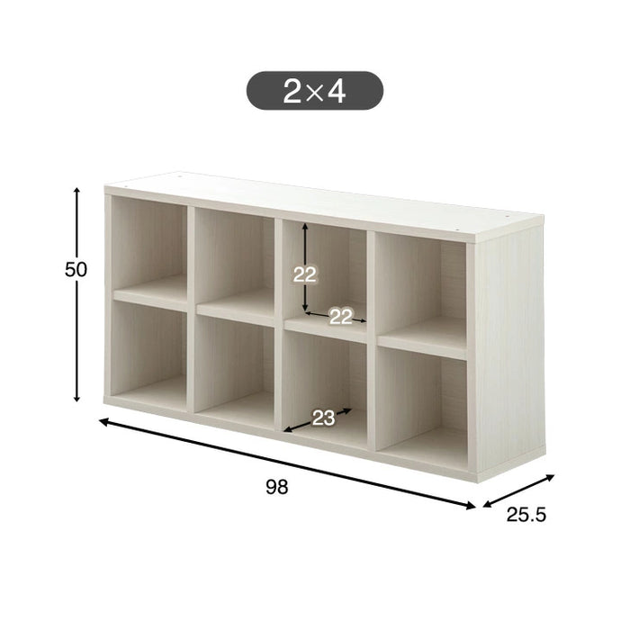 ［2×4段/背面化粧：あり］国産 オープンラック 完成品 間仕切り 収納〔33010145〕