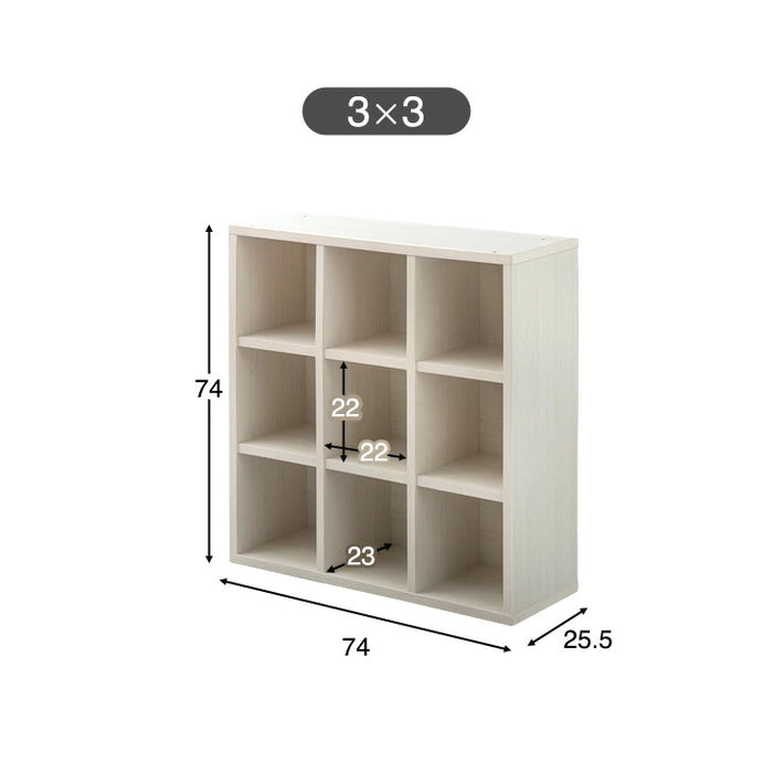 ［3×3段/背面化粧：あり］国産 オープンラック 完成品 間仕切り 収納〔33010144〕