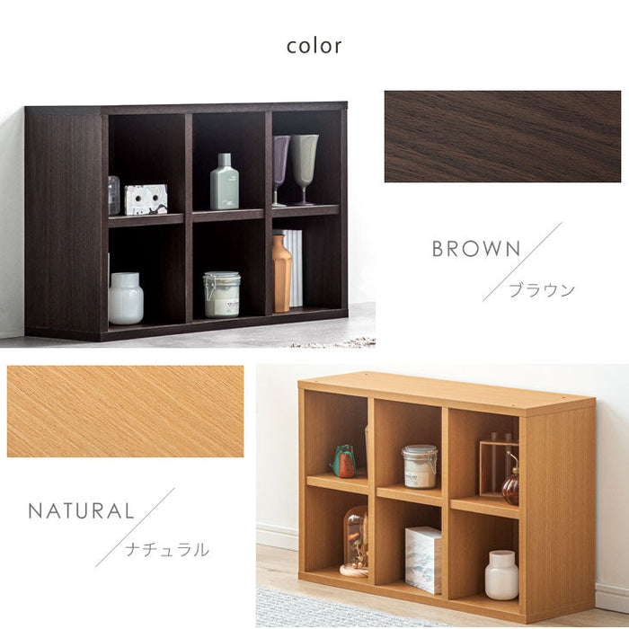 ★背面化粧無しタイプ★[幅74×奥行き25cm] オープンラック 2×3 国産 完成品〔33010137〕