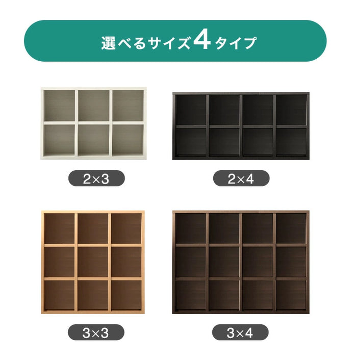 ［3×4段/背面化粧：なし］国産 オープンラック 完成品 間仕切り 収納〔33010141〕