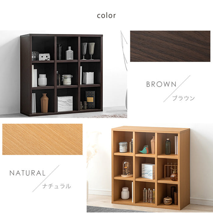 ★背面化粧無しタイプ★[幅74× 奥行き25cm] オープンラック 3×3 国産 完成品〔33010138〕