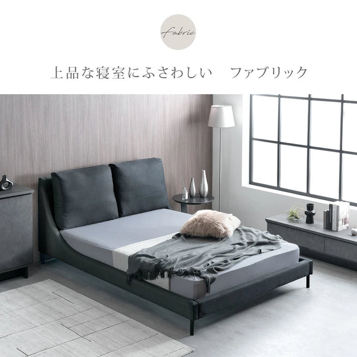 [ダブル] クッション付き レザー調 ファブリック ベッド ロースタイル【超大型商品】〔33010150〕