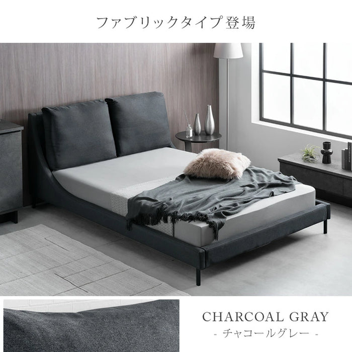 [ダブル] クッション付き レザー調 ファブリック ベッド ロースタイル【超大型商品】〔33010150〕