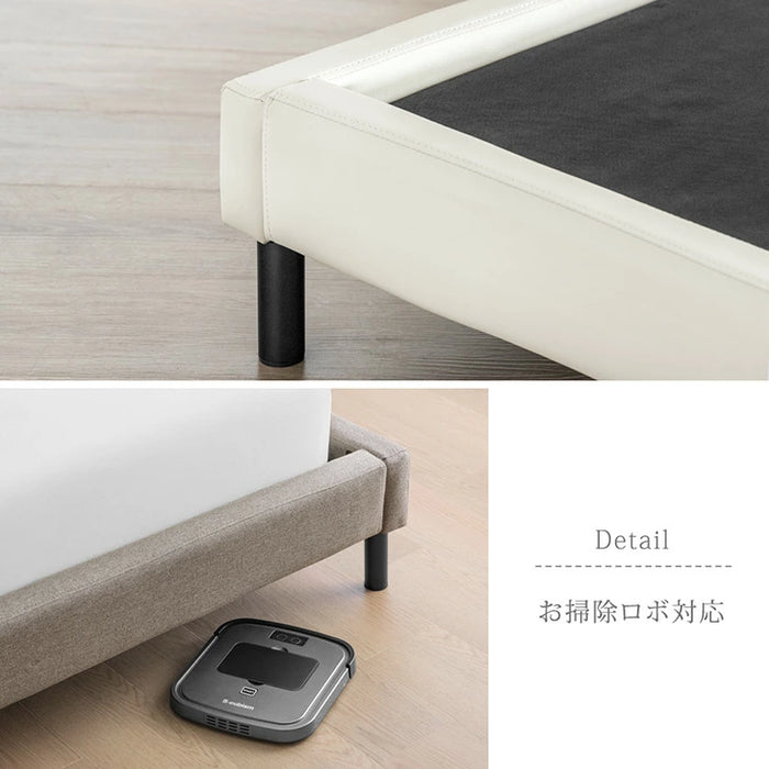 [ダブル] クッション付き レザー調 ファブリック ベッド ロースタイル【超大型商品】〔33010150〕