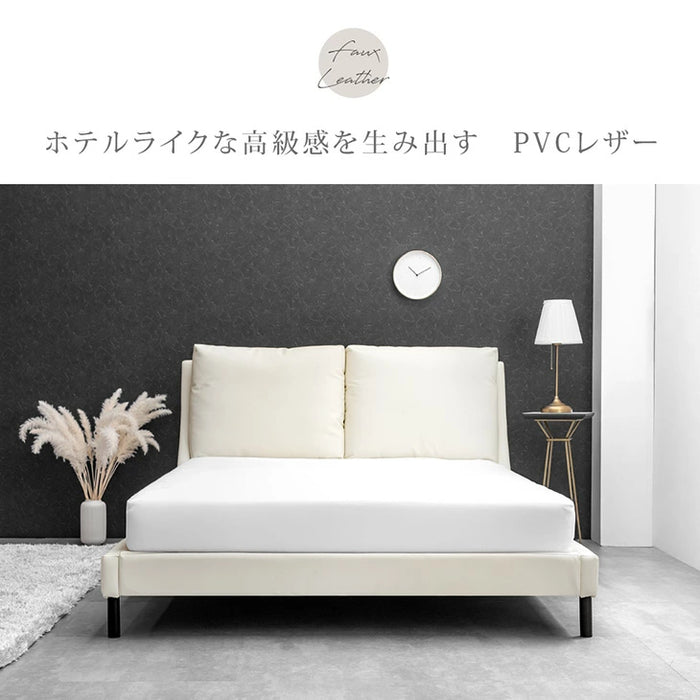 [ダブル] クッション付き レザー調 ファブリック ベッド ロースタイル【超大型商品】〔33010150〕
