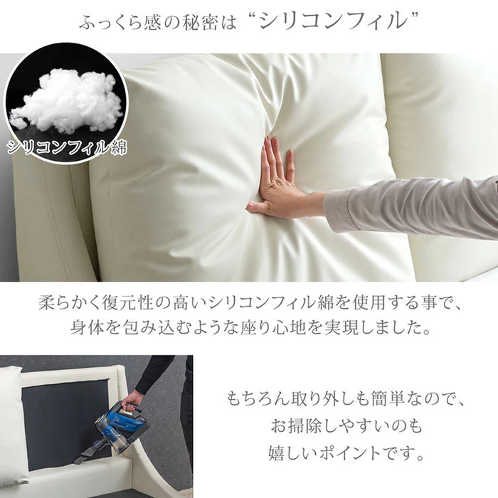[ダブル] クッション付き レザー調 ファブリック ベッド ロースタイル【超大型商品】〔33010150〕