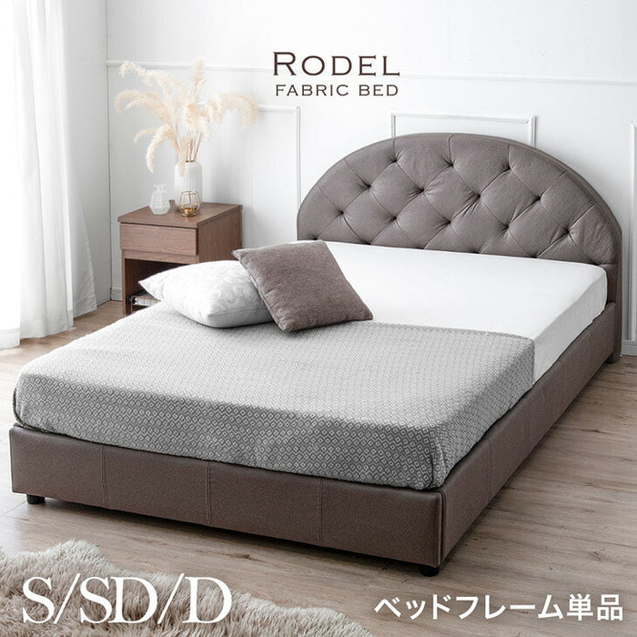 ［シングル］ファブリックベッド フレーム単品 脚付き おしゃれ 北欧 ヘッドボード キルティング【超大型商品】〔33010151〕