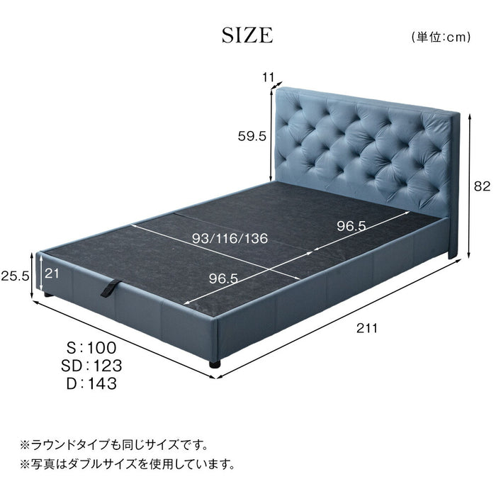［シングル］ファブリックベッド フレーム単品 脚付き おしゃれ 北欧 ヘッドボード キルティング【超大型商品】〔33010151〕