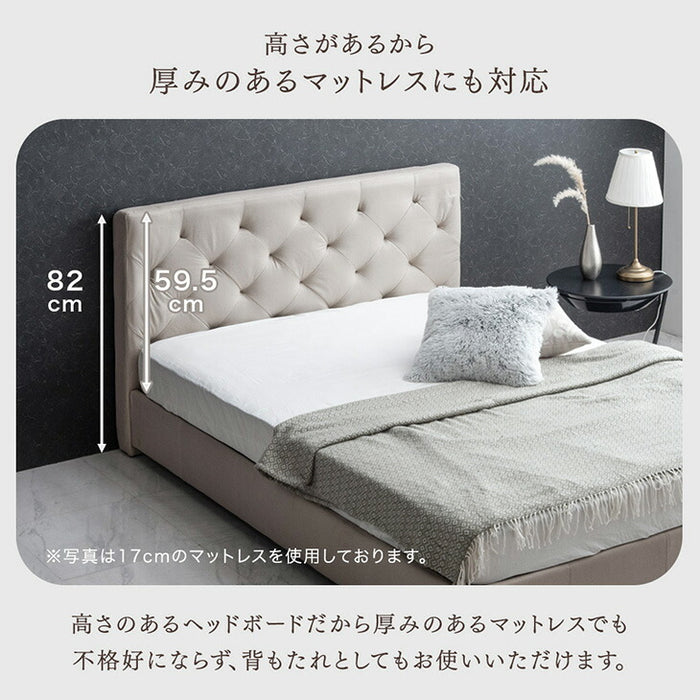 ［シングル］ファブリックベッド フレーム単品 脚付き おしゃれ 北欧 ヘッドボード キルティング【超大型商品】〔33010151〕