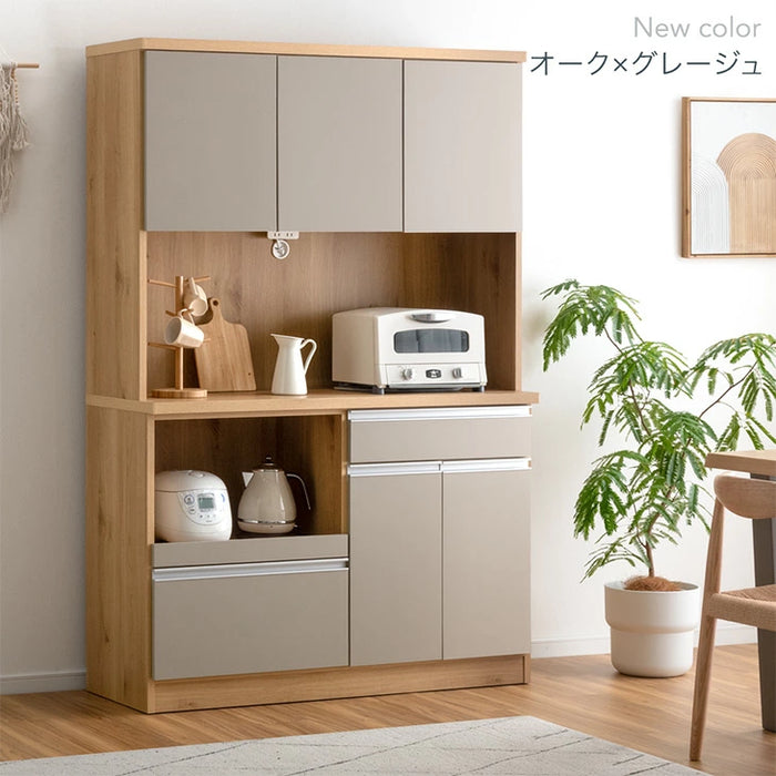 ［幅120］国産 食器棚 完成品 コンセント付き 大型レンジ対応 キッチンボード レンジ台 キッチンラック  木製【玄関渡し】【超大型商品】〔33010167a〕