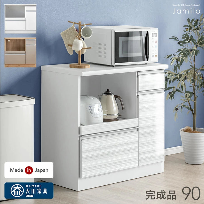 ［幅90］国産 キッチンカウンター 完成品 食器棚 キッチンボード レンジ台 キッチンラック【超大型商品】〔33010174〕