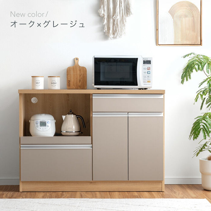 ［幅120］国産 キッチンカウンター 完成品 食器棚 キッチンボード レンジ台 キッチンラック〔33010175〕