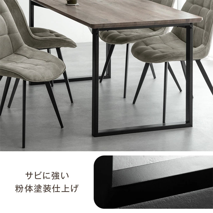 4人掛け ダイニングテーブル 単品 140×80 長方形 ヴィンテージスタイル 鉄脚 木製〔33010168〕