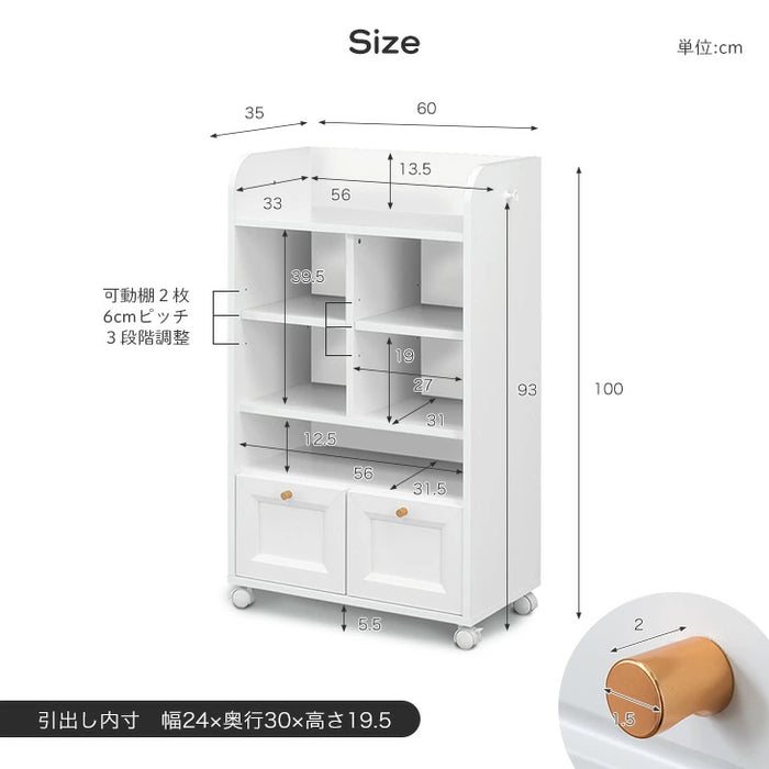 [幅60cm] 移動らくらく キャスター付き ランドセルラック ロータイプ 引き出し コンパクト 木製 収納 リビング学習 お片付けラック 大容量〔33020018〕