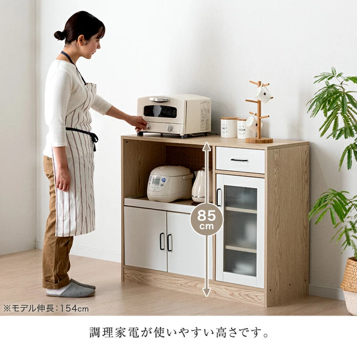 [幅103]キッチンカウンター 引き出し コンセント付き 奥行40 高さ85 キッチンラック キッチン収納 おしゃれ〔33020030〕