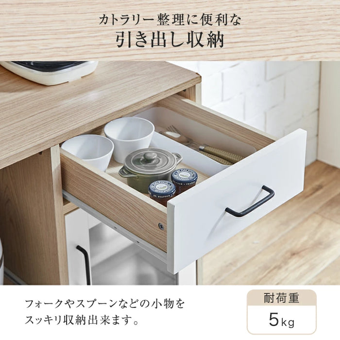 [幅103]キッチンカウンター 引き出し コンセント付き 奥行40 高さ85 キッチンラック キッチン収納 おしゃれ〔33020030〕