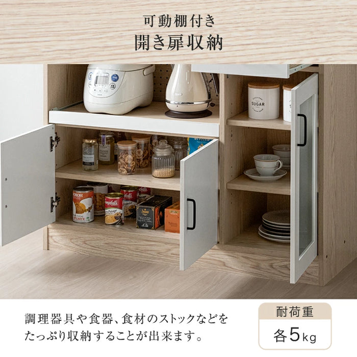 [幅103]キッチンカウンター 引き出し コンセント付き 奥行40 高さ85 キッチンラック キッチン収納 おしゃれ〔33020030〕