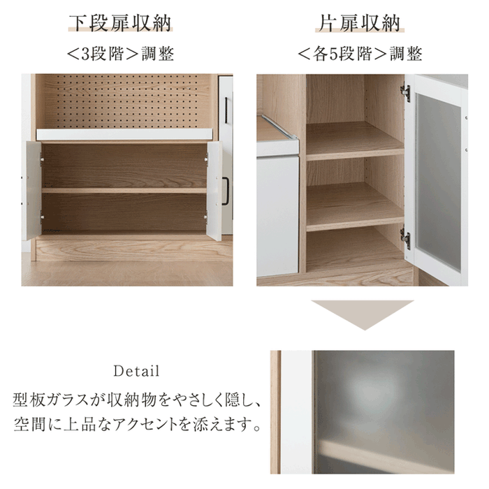 [幅103]キッチンカウンター 引き出し コンセント付き 奥行40 高さ85 キッチンラック キッチン収納 おしゃれ〔33020030〕