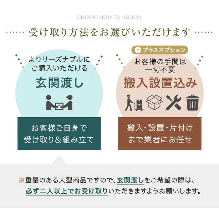 【新発売記念プライス】伸長式 円形ダイニングテーブル 単品 セラミック 4人掛け 楕円 エクステンション 石目調 木目 1本脚【搬入設置込み】【超大型商品】〔99901337〕
