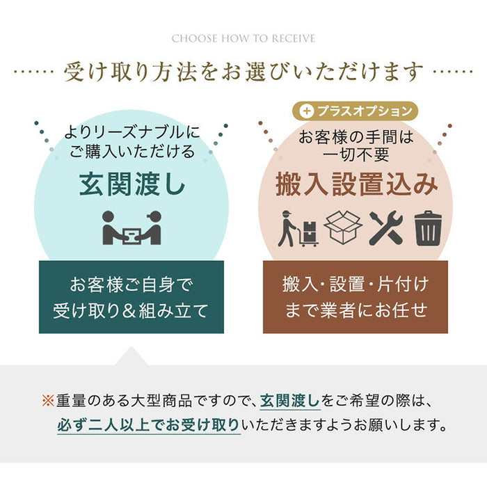 【新発売記念プライス】円形ダイニングテーブル 単品 セラミック 4人掛け【玄関渡し】【超大型商品】〔85400005〕