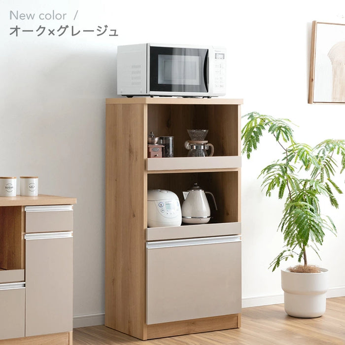 ［幅60］国産 レンジボード 完成品 食器棚 カウンター キッチン収納 スライド棚 大型レンジ対応 大川家具 木製 スリム〔33020105〕