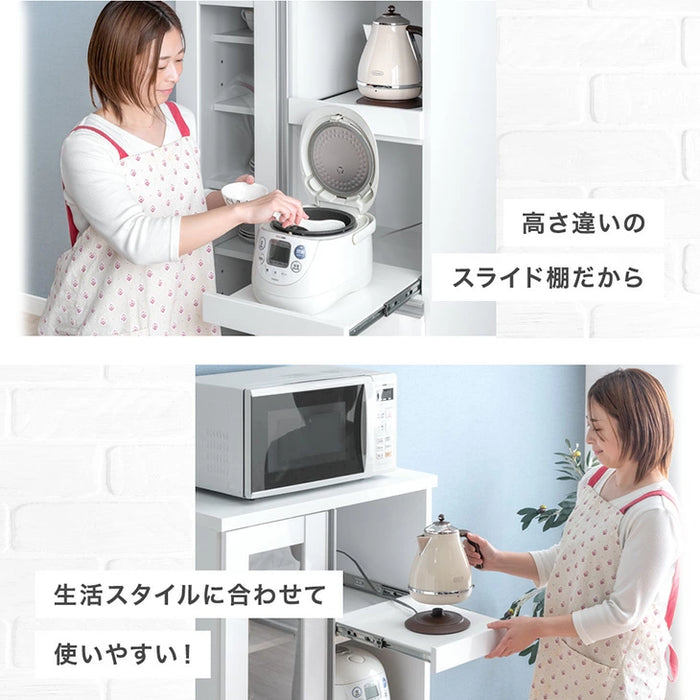 ［幅70］国産 レンジボード 完成品 食器棚 カウンター キッチン収納 スライド棚 大型レンジ対応 大川家具 木製 スリム〔33020106〕