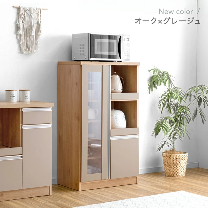 ［幅70］国産 レンジボード 完成品 食器棚 カウンター キッチン収納 スライド棚 大型レンジ対応 大川家具 木製 スリム〔33020106〕