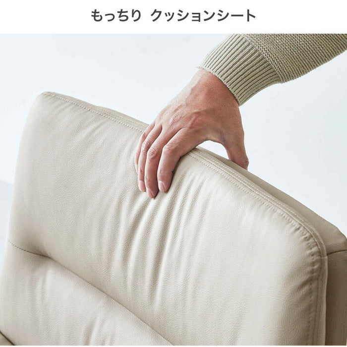 あぐらがかける デスクチェア レザー調 オフィスチェア キャスター付 デスクチェア 事務椅子〔33030002〕