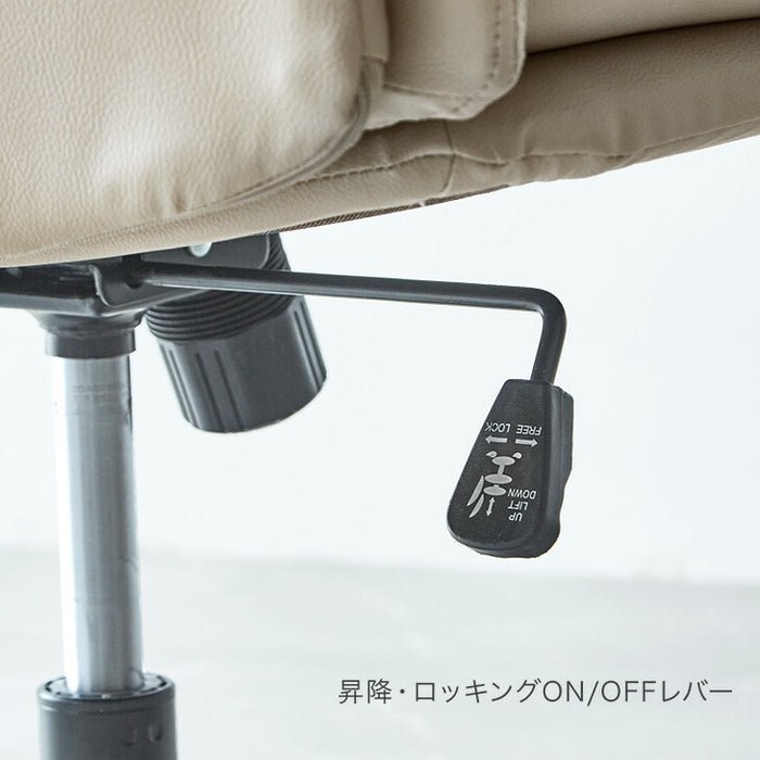 あぐらがかける デスクチェア レザー調 オフィスチェア キャスター付 デスクチェア 事務椅子〔33030002〕