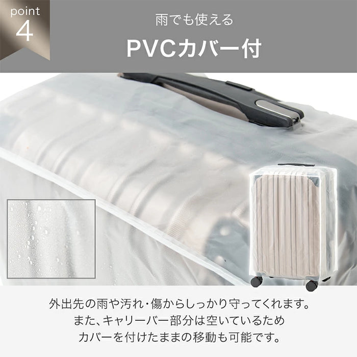 【機内持ち込み】スーツケース マチアップ機能付 軽量 キャスター TSAロック キャリーケース シンプル 旅行 出張〔33500009〕