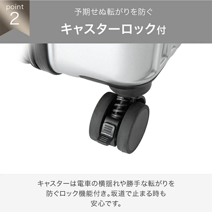 【機内持ち込み】スーツケース マチアップ機能付 軽量 キャスター TSAロック キャリーケース シンプル 旅行 出張〔33500009〕