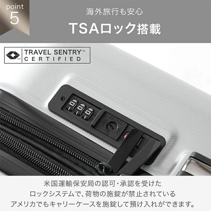 スーツケース Lサイズ マチアップ機能付 軽量 キャスター TSAロック キャリーケース シンプル 旅行 出張〔33500011〕