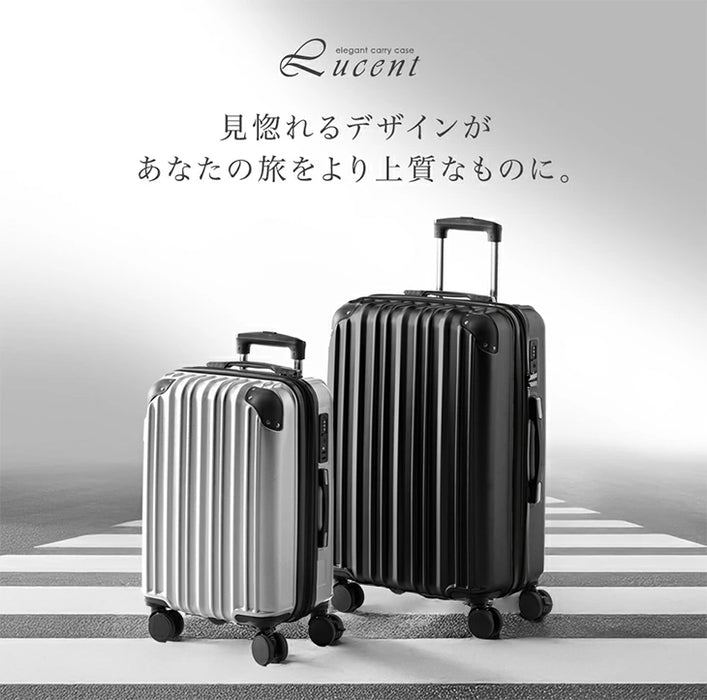 スーツケース Lサイズ マチアップ機能付 軽量 キャスター TSAロック キャリーケース シンプル 旅行 出張〔33500011〕