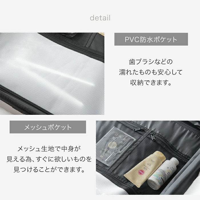 【機内持ち込み】スーツケース マチアップ機能付 軽量 キャスター TSAロック キャリーケース シンプル 旅行 出張〔33500009〕