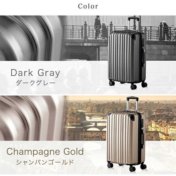 【機内持ち込み】スーツケース マチアップ機能付 軽量 キャスター TSAロック キャリーケース シンプル 旅行 出張〔33500009〕
