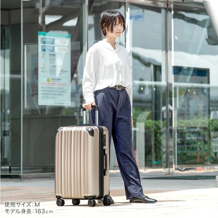 スーツケース Mサイズ マチアップ機能付 軽量 キャスター TSAロック キャリーケース シンプル 旅行 出張〔33500010〕