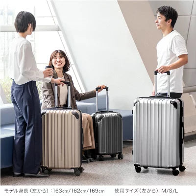 【機内持ち込み】スーツケース マチアップ機能付 軽量 キャスター TSAロック キャリーケース シンプル 旅行 出張〔33500009〕